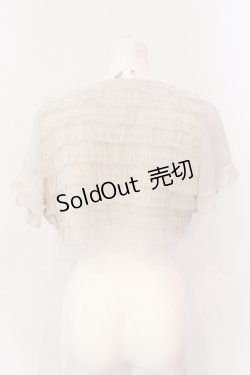 画像3: axes femme / 装飾ブーケボレロ M グレージュ O-25-06-23-075-AX-TO-YM-OS
