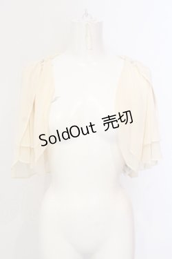 画像1: axes femme / バックレースシフォンボレロ M ベージュ O-25-06-23-076-AX-TO-YM-OS