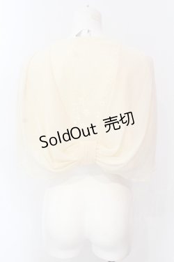 画像2: axes femme / バックレースシフォンボレロ M ベージュ O-25-06-23-076-AX-TO-YM-OS