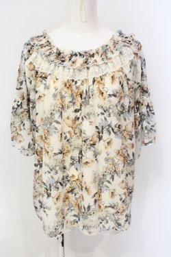 画像1: axes femme / バックシャンエスパンディプルオーバー M ベージュ O-25-06-23-083-AX-TO-YM-OS