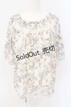 画像1: axes femme / バックシャンエスパンディプルオーバー M ベージュ O-25-06-23-083-AX-TO-YM-OS