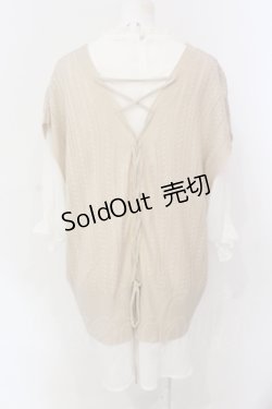 画像2: axes femme / ニットベストアンサンブル F ベージュｘシロ O-25-06-23-089-AX-TO-YM-ZT127