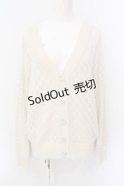 画像1: axes femme / 透かし編みカーディガン M アイボリー O-25-06-23-091-AX-TO-YM-ZT028