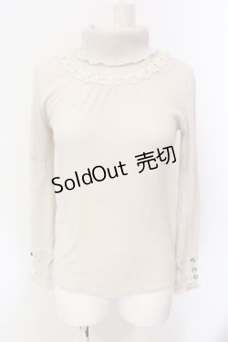 画像1: axes femme / はしごレースリブタートルニットソー M ベージュ O-25-06-23-097-AX-TO-YM-ZT122