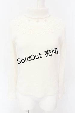 画像1: axes femme / パール付きハイネックニット M アイボリー O-25-06-23-106-AX-TO-YM-OS