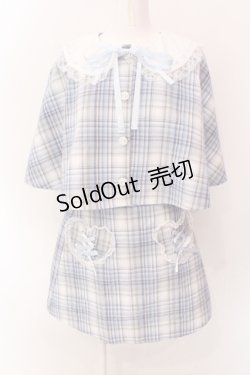 画像1: Lovely Tency / 2セット TTCHKポンチョ+ M サックス O-25-09-03-1006-LO-TO-IG-ZT024