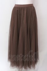 axes femme / ロングチュールスカート M ブラウン O-25-06-23-124-AX-SK-YM-OS