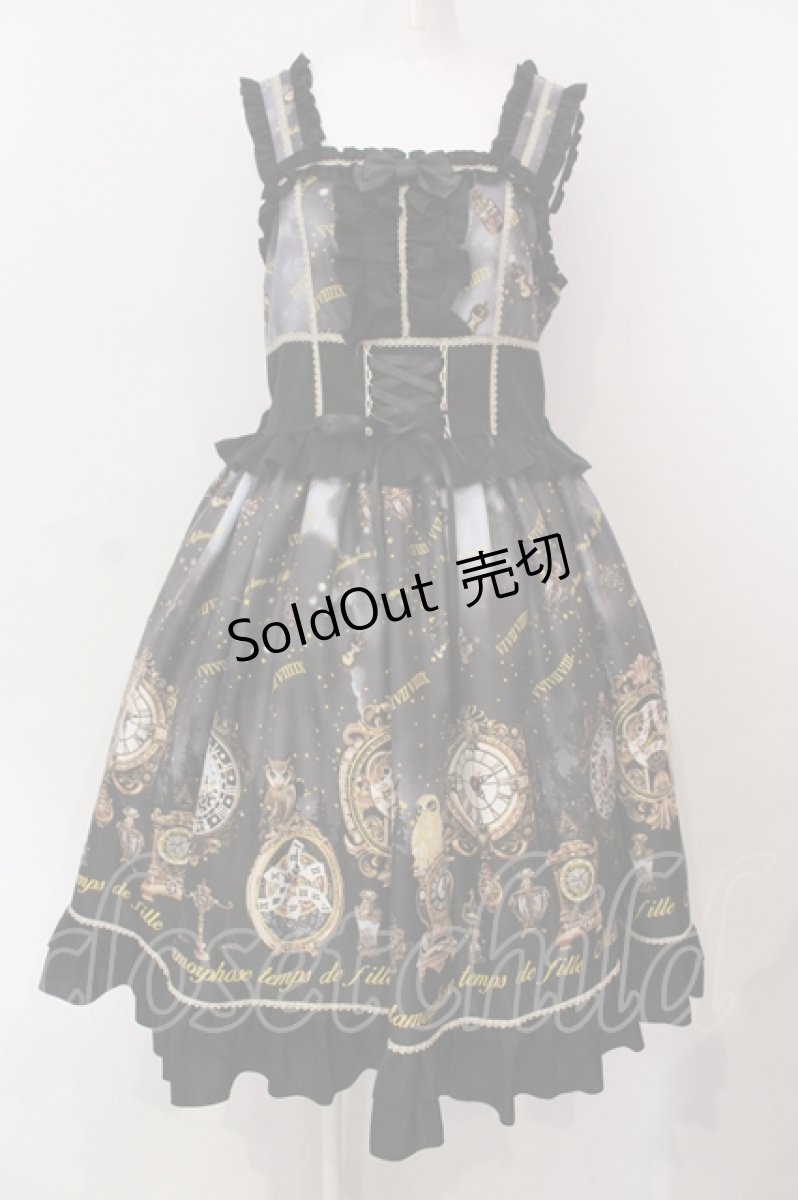 画像1: metamorphose / 【プラスサイズ】Clock Forest Night フリルジャンパースカート 2 グレイッシュナイト O-25-06-23-012-ME-OP-OW-OS (1)