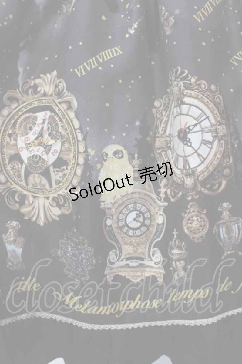 画像3: metamorphose / 【プラスサイズ】Clock Forest Night フリルジャンパースカート 2 グレイッシュナイト O-25-06-23-012-ME-OP-OW-OS (3)