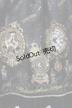 画像3: metamorphose / 【プラスサイズ】Clock Forest Night フリルジャンパースカート 2 グレイッシュナイト O-25-06-23-012-ME-OP-OW-OS