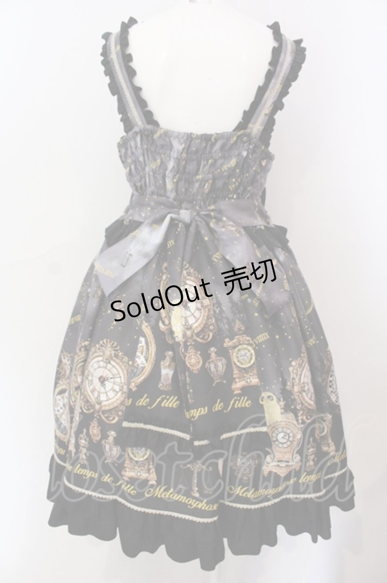 画像5: metamorphose / 【プラスサイズ】Clock Forest Night フリルジャンパースカート 2 グレイッシュナイト O-25-06-23-012-ME-OP-OW-OS (5)