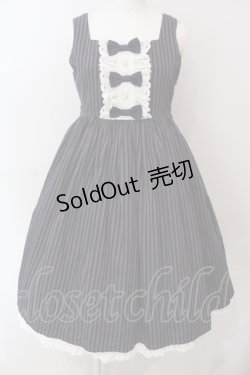 画像1: ALICE and the PIRATES / Annabelleストライプジャンパースカート  ネイビー O-25-06-23-015-PA-OP-IG-OS