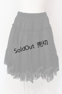 画像1: kuroobi / 遮熱パニエ MIHO MATSUDA 仕様 総丈52.5cm  ブラック O-25-06-23-024-PU-SK-IG-OS