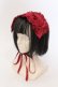 画像1: BABY,THE STARS SHINE BRIGHT / Lovely Heartヘッドドレス  えんじ O-25-06-24-037-BA-AC-IG-OS (1)