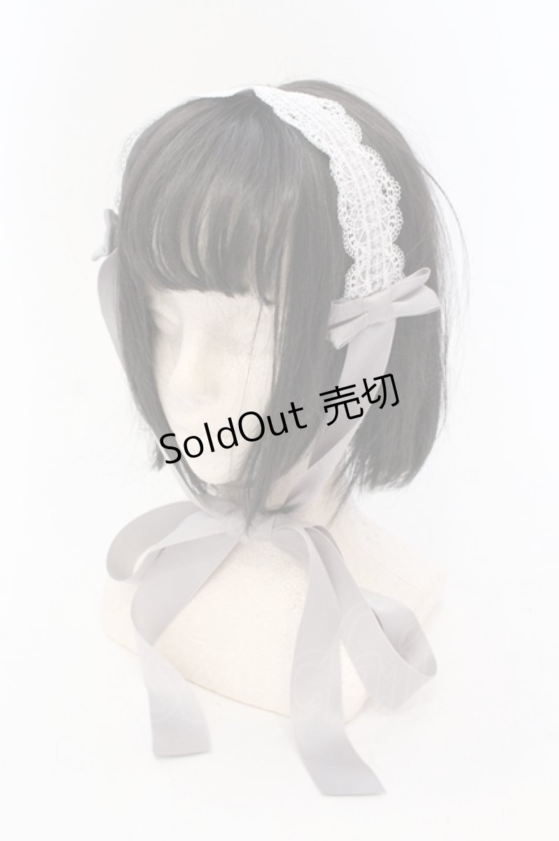 画像1: Chalmiere / シュエットヘッドドレス F グレー O-25-06-24-042-LO-ZA-YM-ZT271-F002 (1)