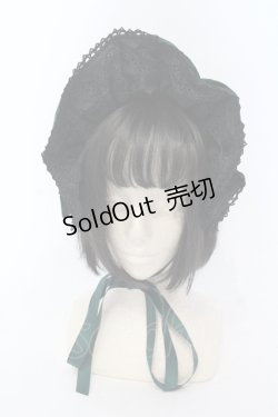 画像2: axes femme kawaii / ベルベットドールハーフボンネット  グリーン O-25-06-24-043-AX-AC-IG-ZT271