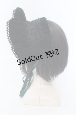 画像3: axes femme kawaii / ベルベットドールハーフボンネット  グリーン O-25-06-24-043-AX-AC-IG-ZT271