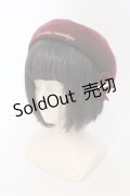 LIZ LISA / メッセージ刺繍リボンバスクベレー  ワイン O-25-06-24-060-LO-AC-IG-ZT-K011
