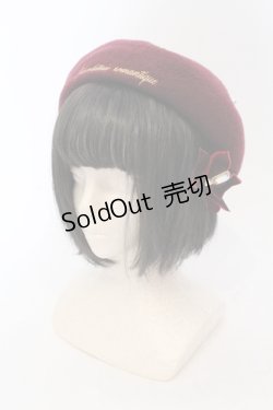 画像1: LIZ LISA / メッセージ刺繍リボンバスクベレー  ワイン O-25-06-24-060-LO-AC-IG-ZT-K011