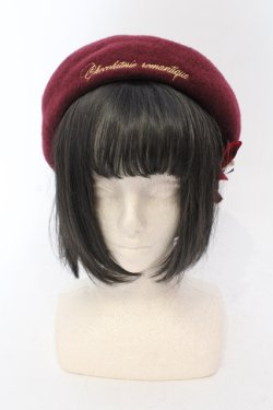 画像2: LIZ LISA / メッセージ刺繍リボンバスクベレー  ワイン O-25-06-24-060-LO-AC-IG-OS