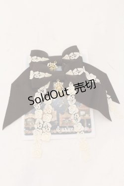 画像1: ALICE and the PIRATES / A/Pゆらゆらリボンコーム  ブラウン O-25-06-24-079-PA-AC-IG-OS