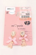 m petit by misako / TT*AMクマイヤリング  - O-25-06-24-085-LO-AC-IG-OS