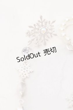 画像2: axes femme / スノークリスタルイヤリング  シルバー系 O-25-06-24-095-AX-AC-IG-ZT208-F004
