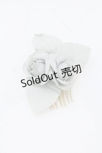 Victorian maiden / バーバリーコサージュ＆リーフコーム  ブルーグレー O-25-06-24-105-CL-AC-OW-OS