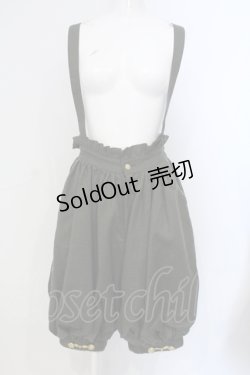 画像1: ALICE and the PIRATES / 忘却と憧憬のボリュームパンツ  グリーン O-25-06-26-004-PA-PA-IG-OS