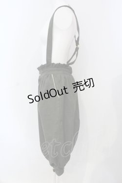 画像2: ALICE and the PIRATES / 忘却と憧憬のボリュームパンツ  グリーン O-25-06-26-004-PA-PA-IG-OS