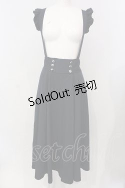 画像1: axes femme / フリルサス付ハイウエストスカート F ネイビー O-25-06-26-049-AX-SK-OW-ZT460