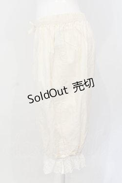 画像2: axes femme kawaii / コットンドロワーズ  生成り O-25-06-26-006-AX-PA-IG-OS