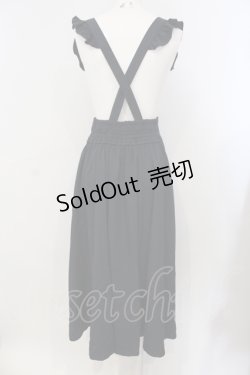 画像2: axes femme / フリルサス付ハイウエストスカート F ネイビー O-25-06-26-049-AX-SK-OW-ZT460