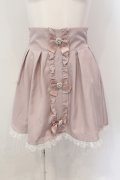 Lovery Tency / alcビジュフリルスカート S ピンク O-25-06-26-057-LO-SK-OW-OS