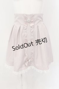 Lovery Tency / alcビジュフリルスカート S ピンク O-25-06-26-057-LO-SK-OW-ZY