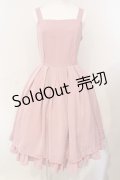 LIEF / ノーブルシフォンバッスルジャンパースカート  ピンク O-25-06-26-009-LO-OP-IG-ZS