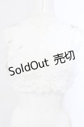 Jane Marple Dans Le Salon / モチーフ付きフリルビスチェ M シロ O-25-06-26-088-JM-TO-OW-OS
