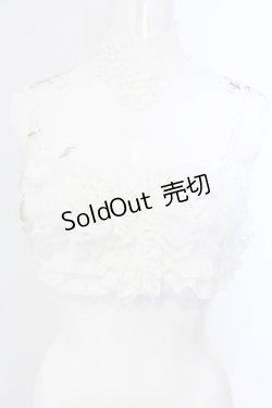 画像1: Jane Marple Dans Le Salon / モチーフ付きフリルビスチェ M シロ O-25-06-26-088-JM-TO-OW-OS