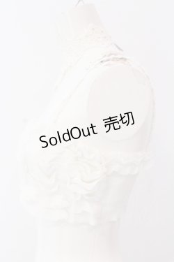 画像2: Jane Marple Dans Le Salon / モチーフ付きフリルビスチェ M シロ O-25-06-26-088-JM-TO-OW-OS