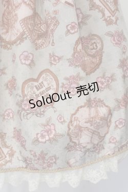 画像2: BABY,THE STARS SHINE BRIGHT / Esprit de la Belle Epoque a Paris 柄 スカート  ピンク O-25-06-26-091-BA-SK-OW-OS