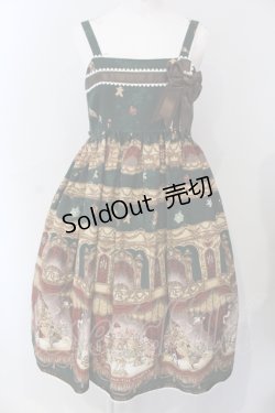画像1: ALICE and the PIRATES / 雪降る聖夜の不思議な贈り物柄プレゼントリボンジャンパースカート  グリーン O-25-06-26-094-PA-OP-OW-OS