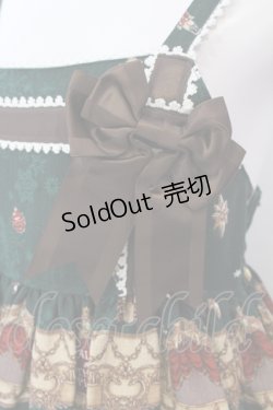 画像2: ALICE and the PIRATES / 雪降る聖夜の不思議な贈り物柄プレゼントリボンジャンパースカート  グリーン O-25-06-26-094-PA-OP-OW-OS