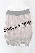 axes femme / ミルフィーユスカート M ピンクブラウン O-25-06-26-096-AX-SK-OW-OS