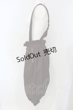画像2: ALICE and the PIRATES / 忘却と憧憬のボリュームパンツ  ワイン O-25-06-26-003-PA-PA-IG-OS
