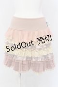 Ozz oneste / 異素材ティアードスカート  ピンク O-25-06-26-026-OO-SK-IG-OS