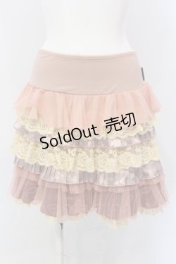 画像1: Ozz oneste / 異素材ティアードスカート  ピンク O-25-06-26-026-OO-SK-IG-OS