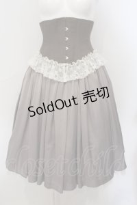 EXCENTRIQUE / Marthaのコルセットスカート S-M グレージュ O-25-06-28-025-EL-SK-OW-OS
