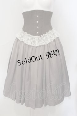 画像1: EXCENTRIQUE / Marthaのコルセットスカート S-M グレージュ O-25-06-28-025-EL-SK-OW-OS
