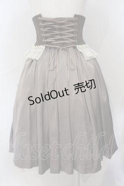 画像3: EXCENTRIQUE / Marthaのコルセットスカート S-M グレージュ O-25-06-28-025-EL-SK-OW-OS