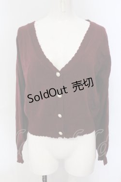 画像1: Amavel / パールボタンカーディガン F ワイン O-25-06-28-055-CA-TO-OW-ZY